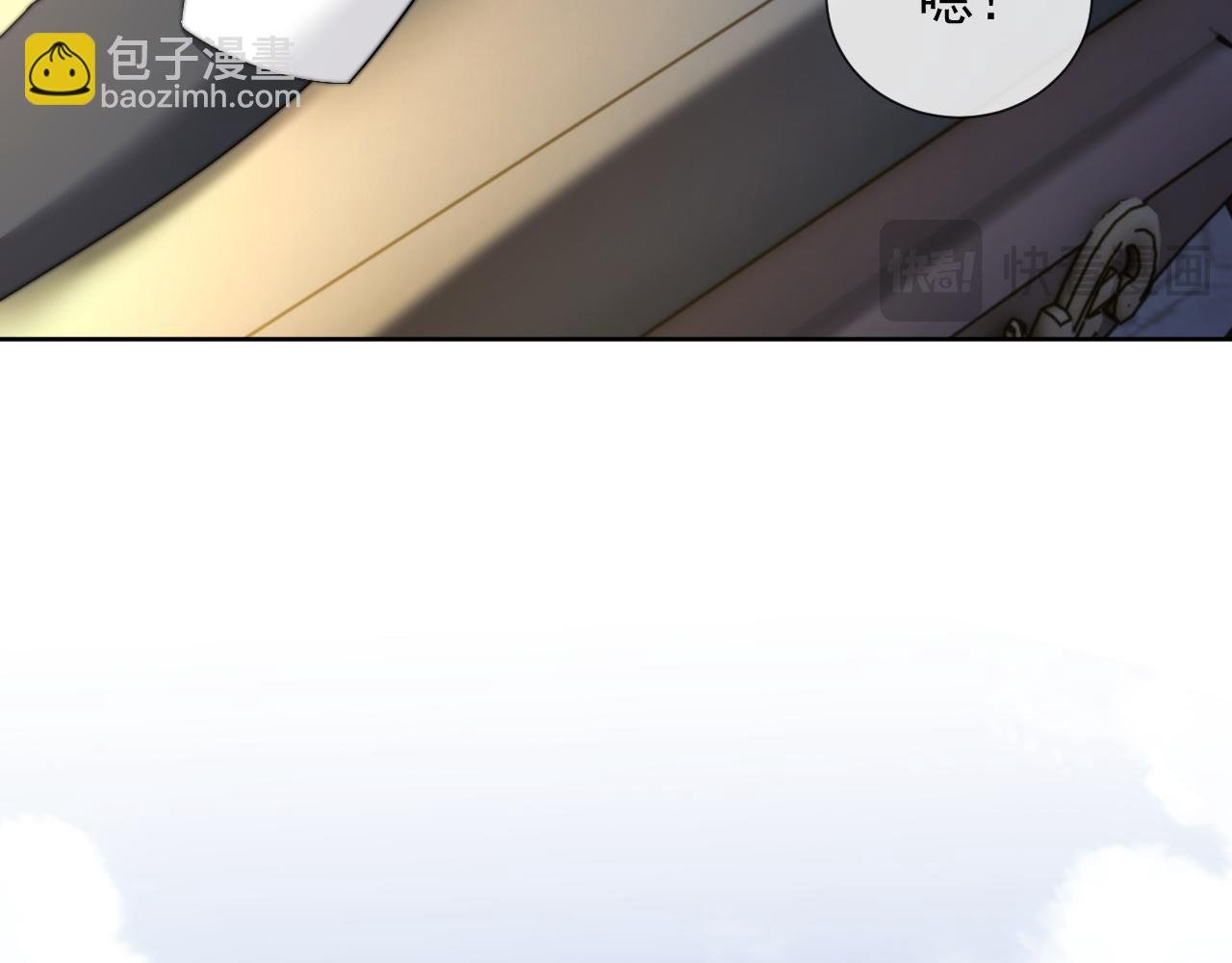 第45话 宴小少爷是粘人精