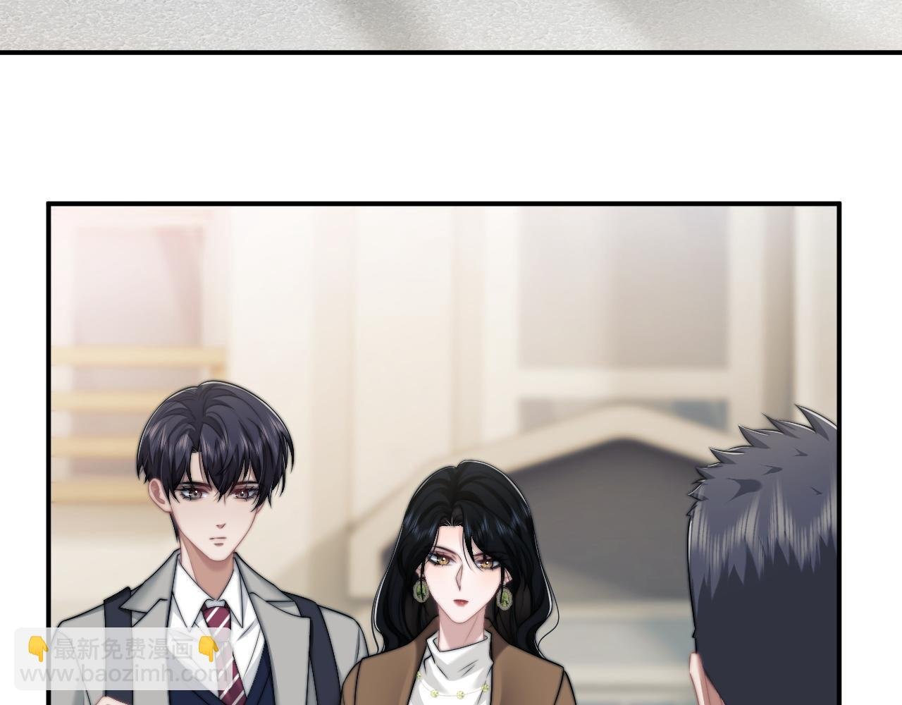 第45话 宴小少爷是粘人精