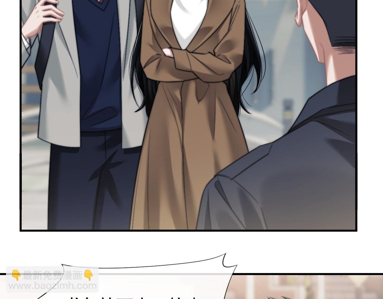 第45话 宴小少爷是粘人精