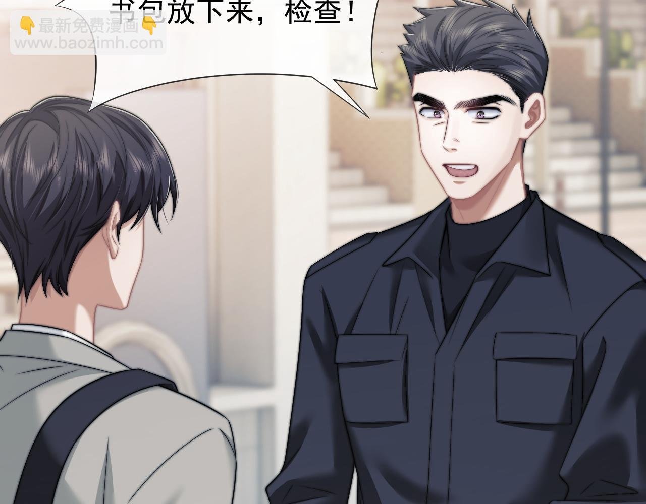 第45话 宴小少爷是粘人精