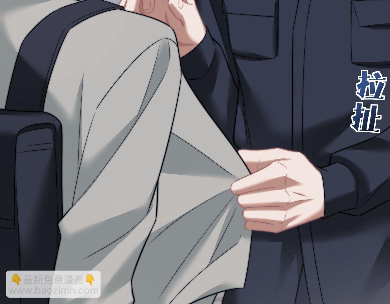 第45话 宴小少爷是粘人精