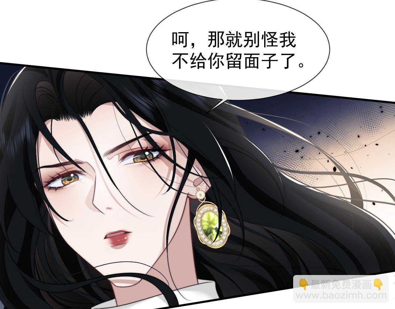 第47话 淮宁中学的秘密