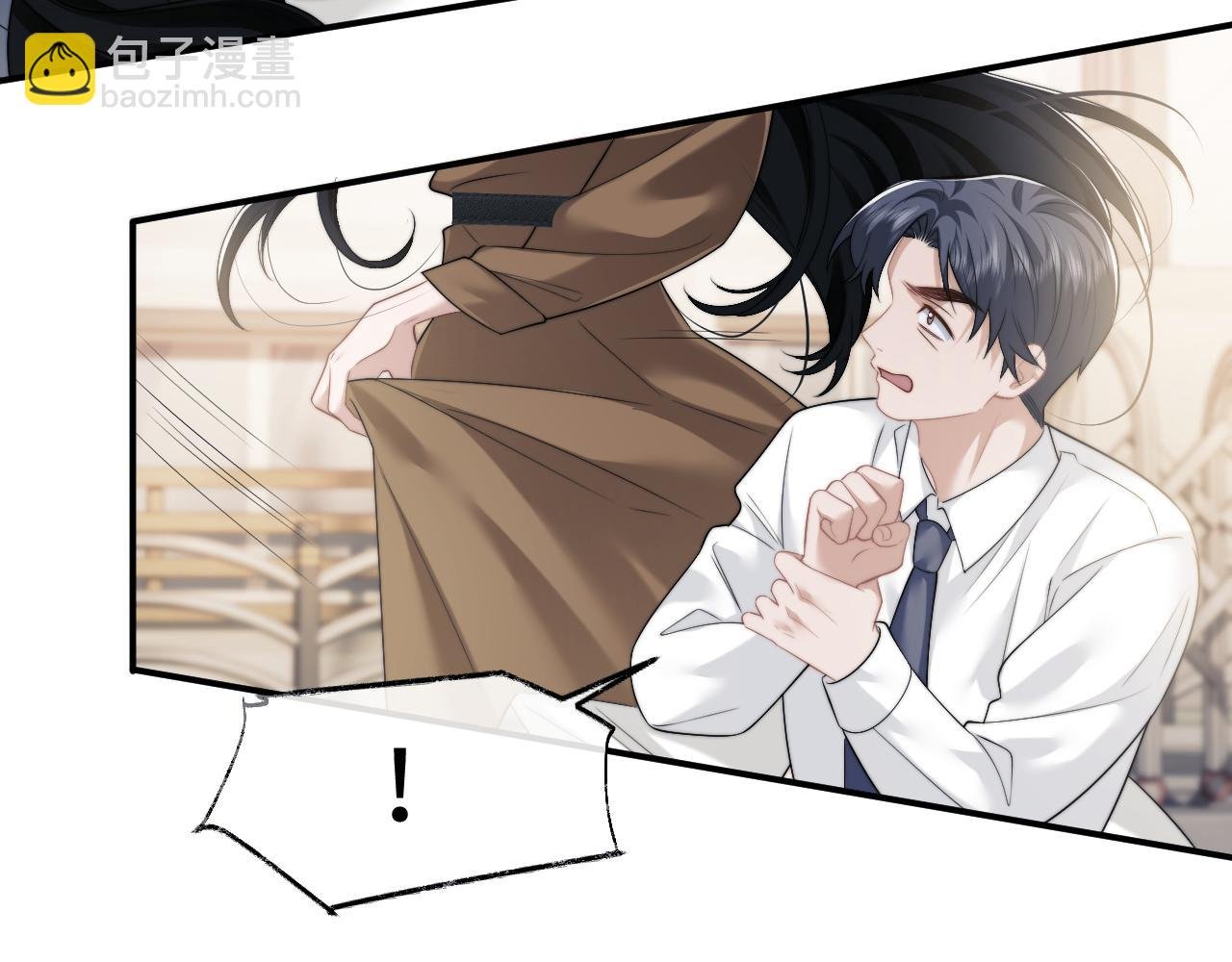第47话 淮宁中学的秘密