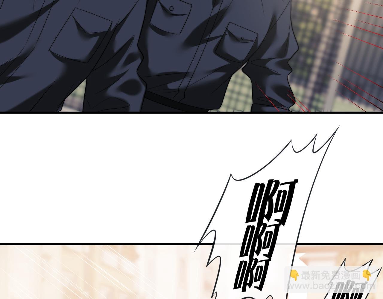 第47话 淮宁中学的秘密