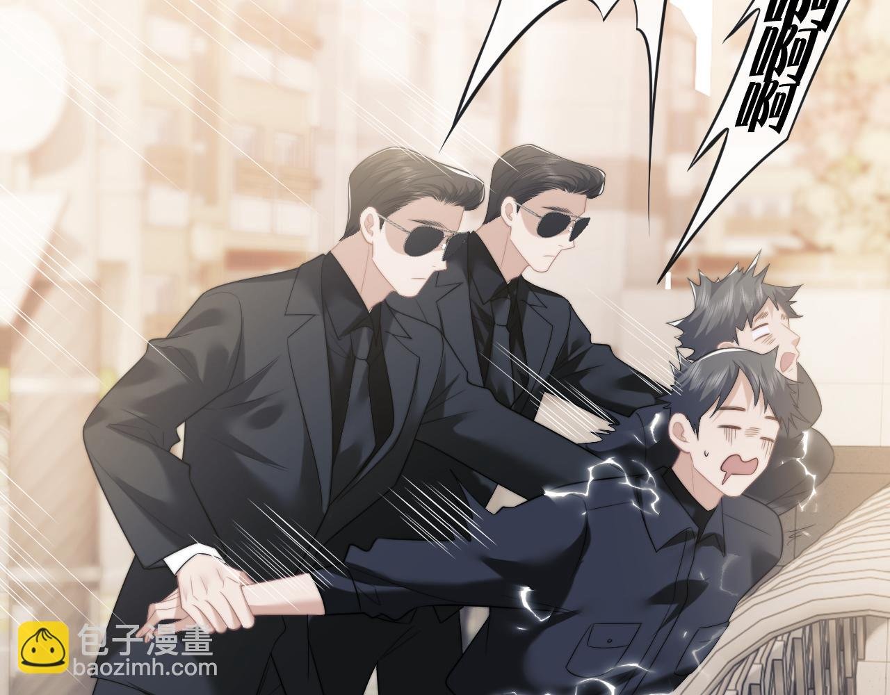 第47话 淮宁中学的秘密