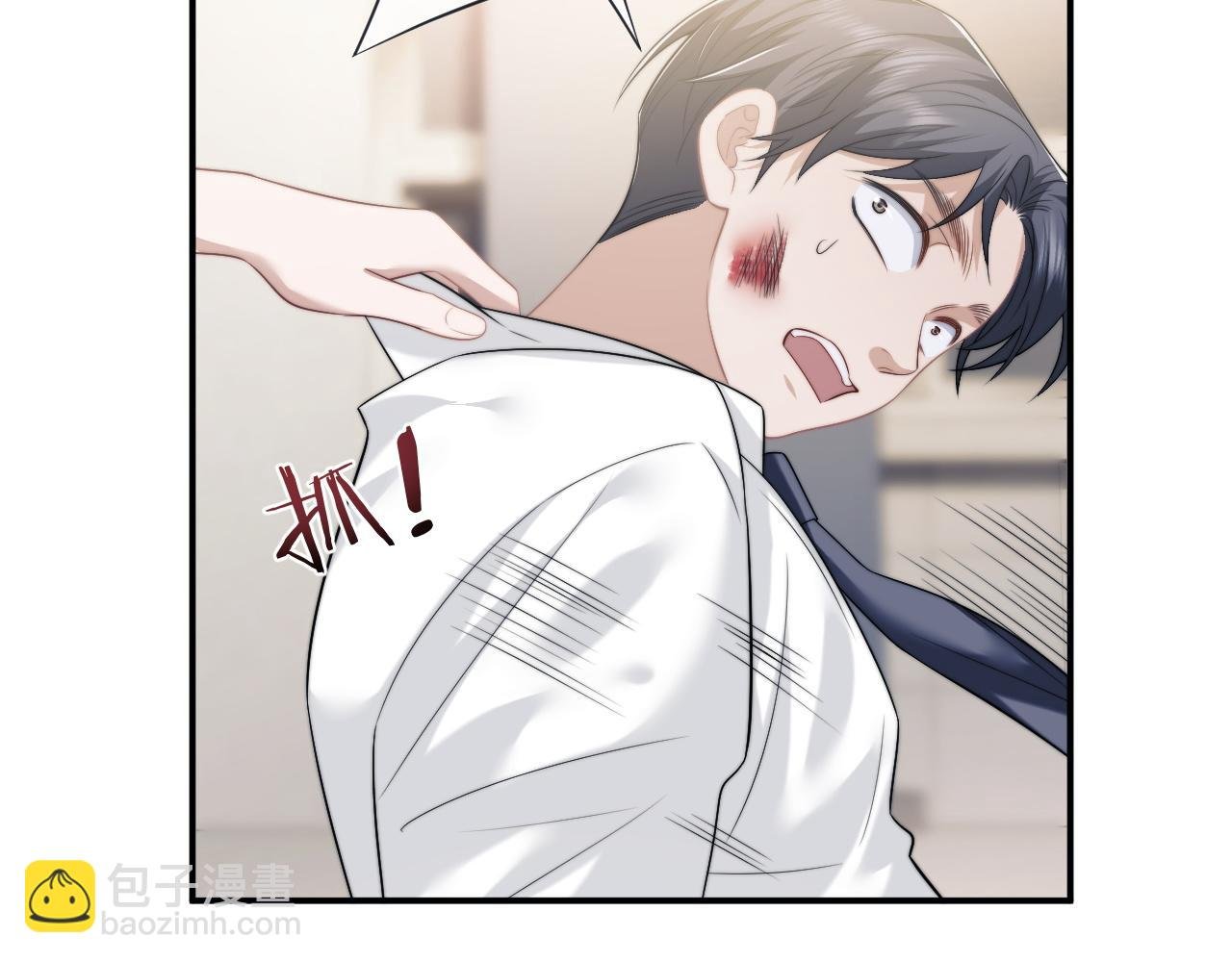 第47话 淮宁中学的秘密
