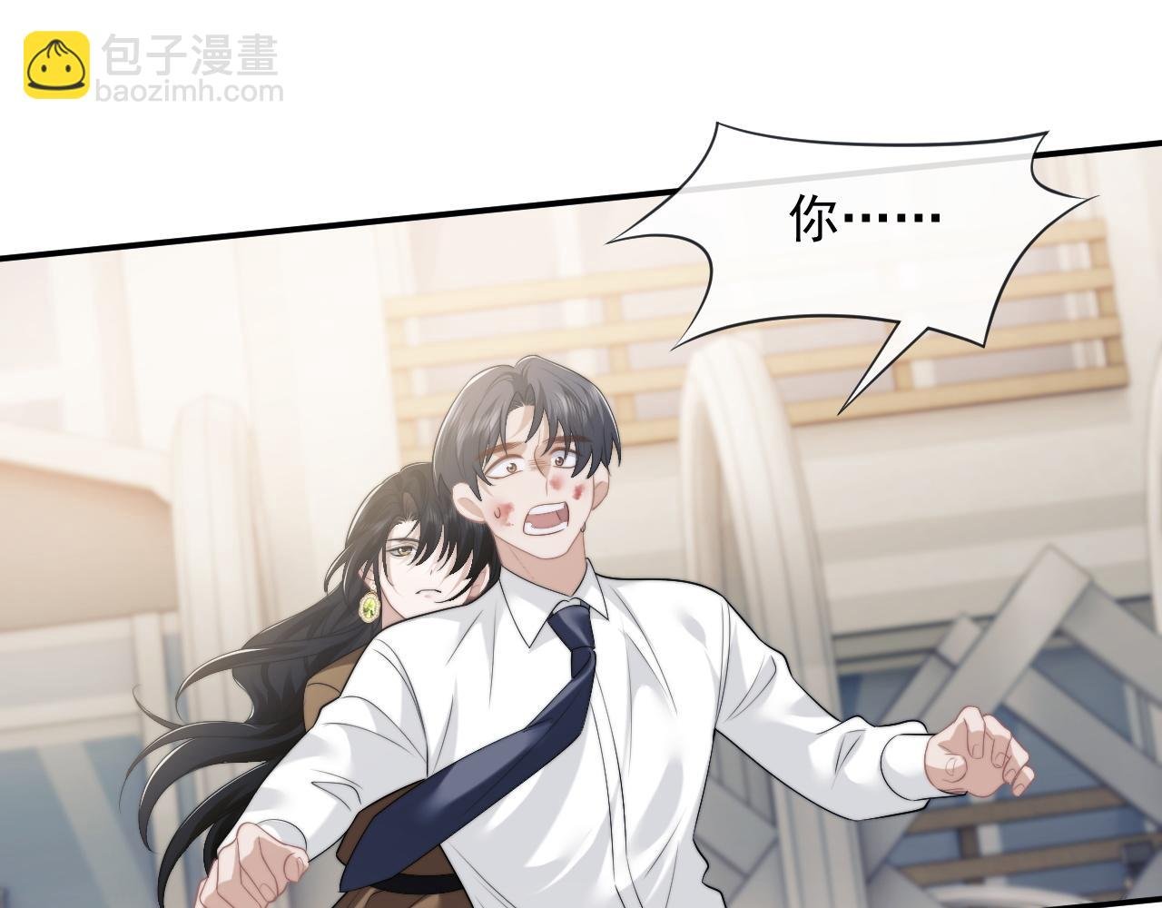 第47话 淮宁中学的秘密