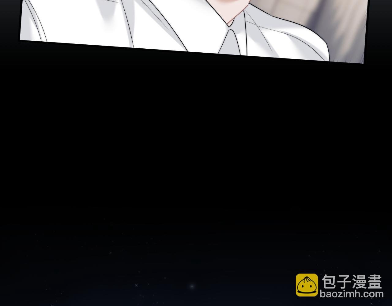 第47话 淮宁中学的秘密