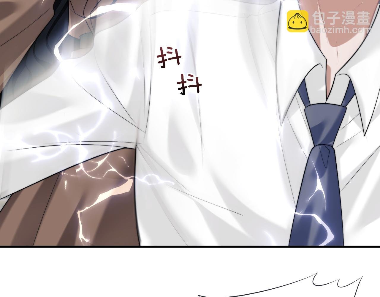 第48话 主母惩恶人