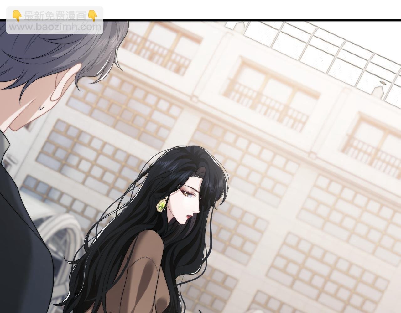 第48话 主母惩恶人