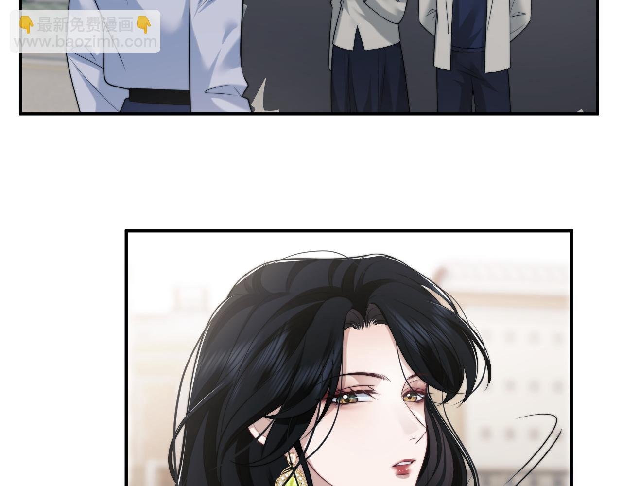 第48话 主母惩恶人