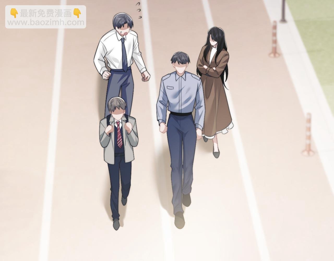 第48话 主母惩恶人