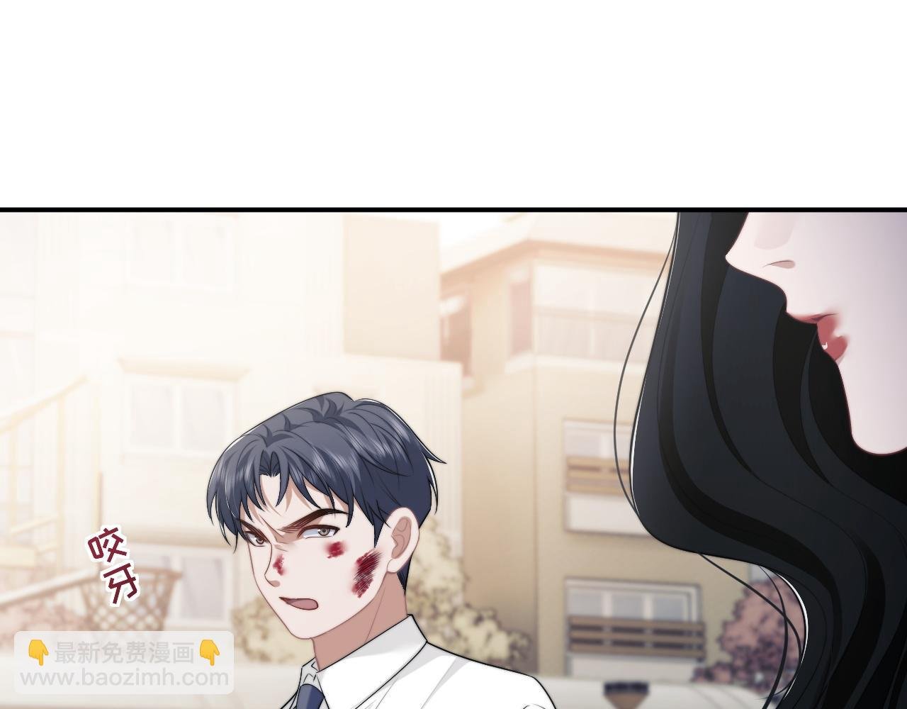第48话 主母惩恶人