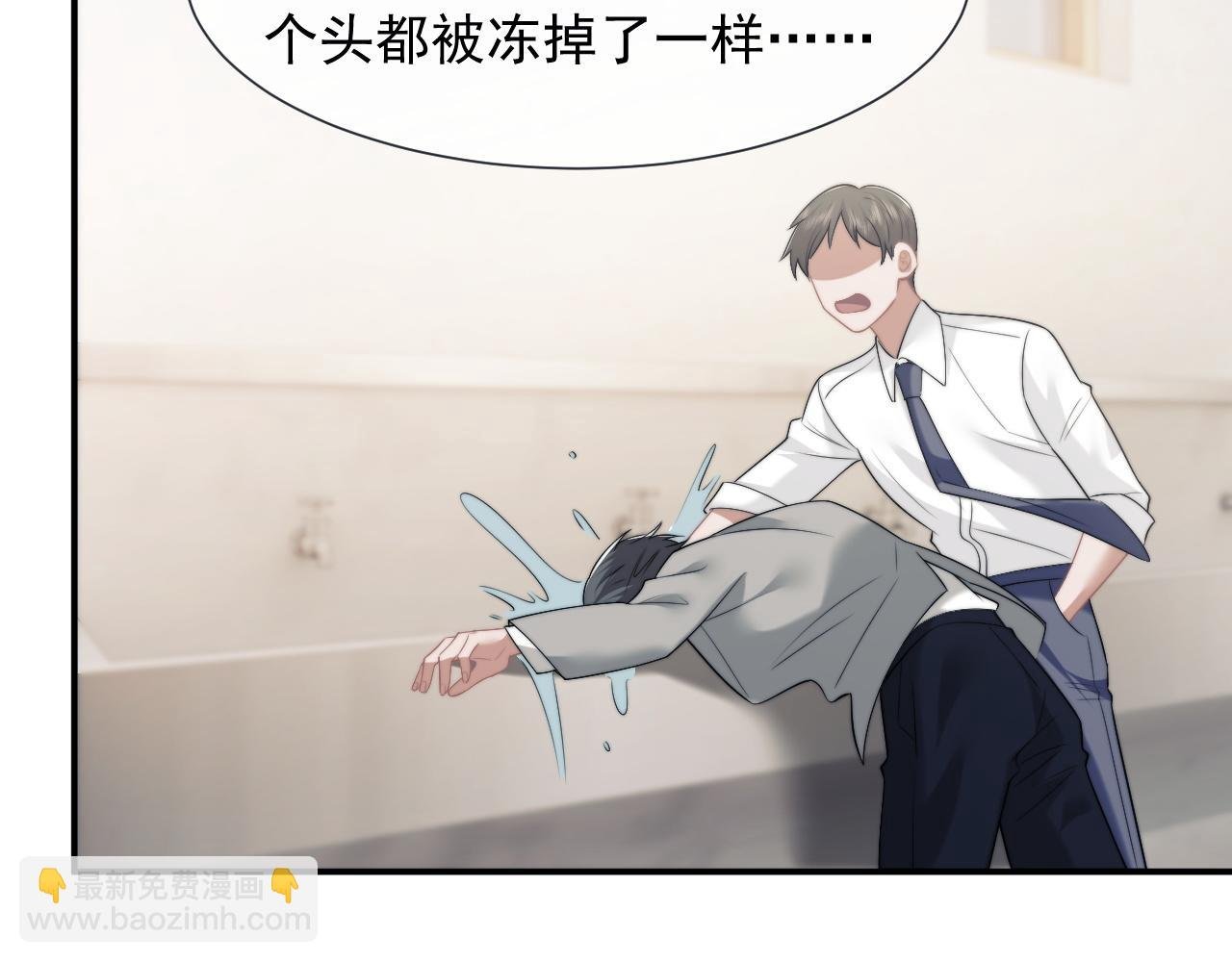 第48话 主母惩恶人