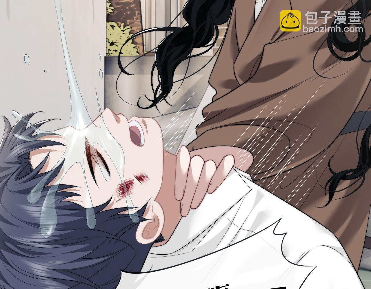 第48话 主母惩恶人