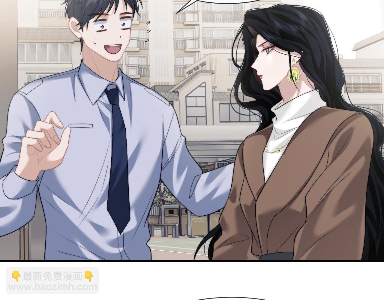 第48话 主母惩恶人