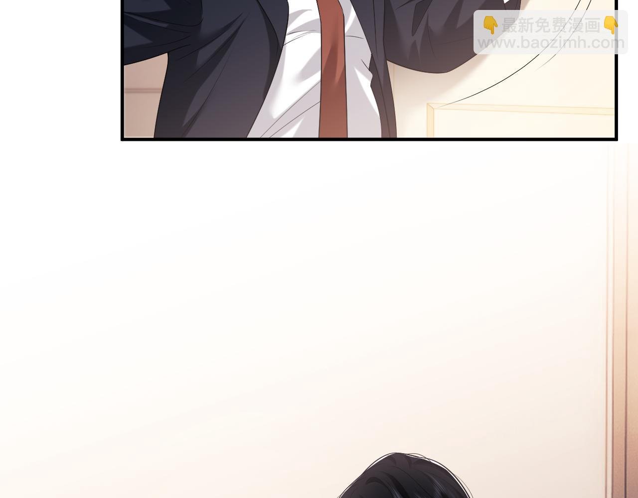 第49话 你怎么能和她比？