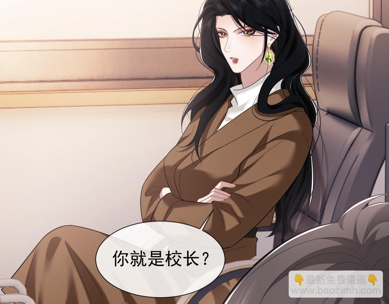 第49话 你怎么能和她比？