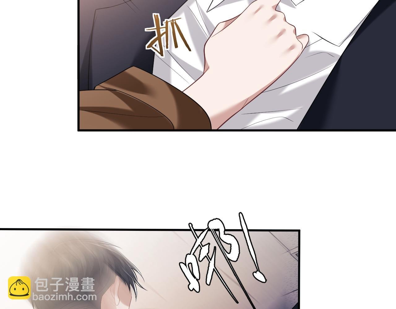 第49话 你怎么能和她比？