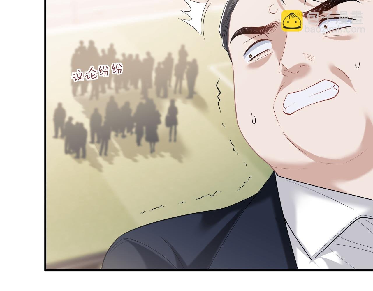 第49话 你怎么能和她比？