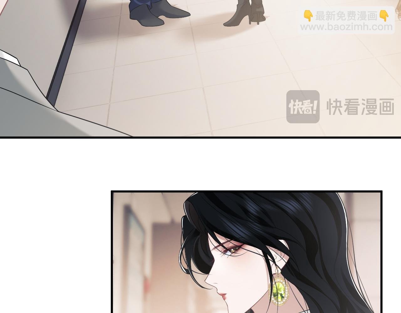 第49话 你怎么能和她比？