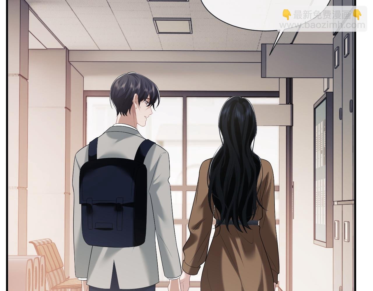 第49话 你怎么能和她比？