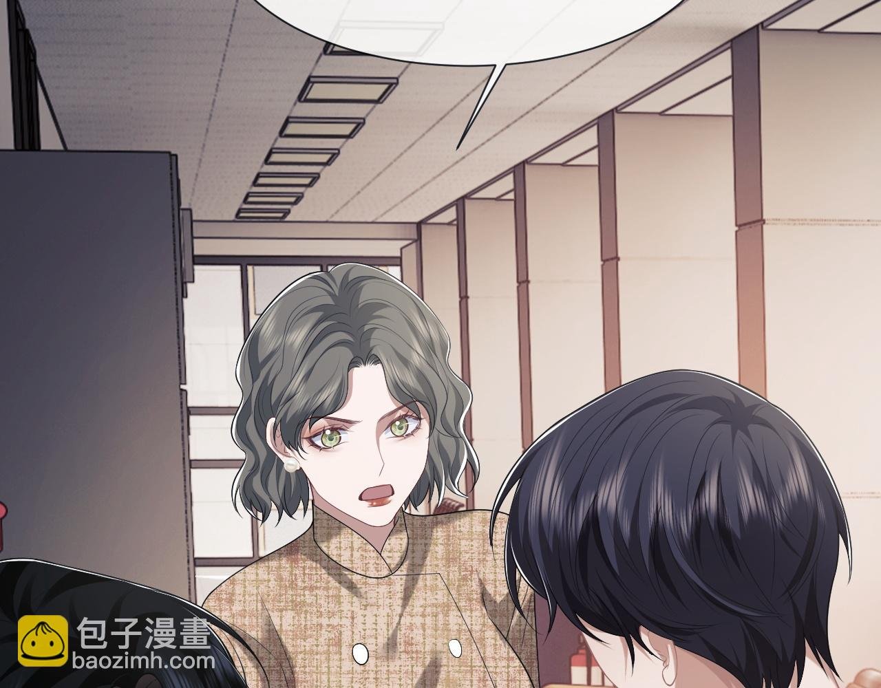 第49话 你怎么能和她比？