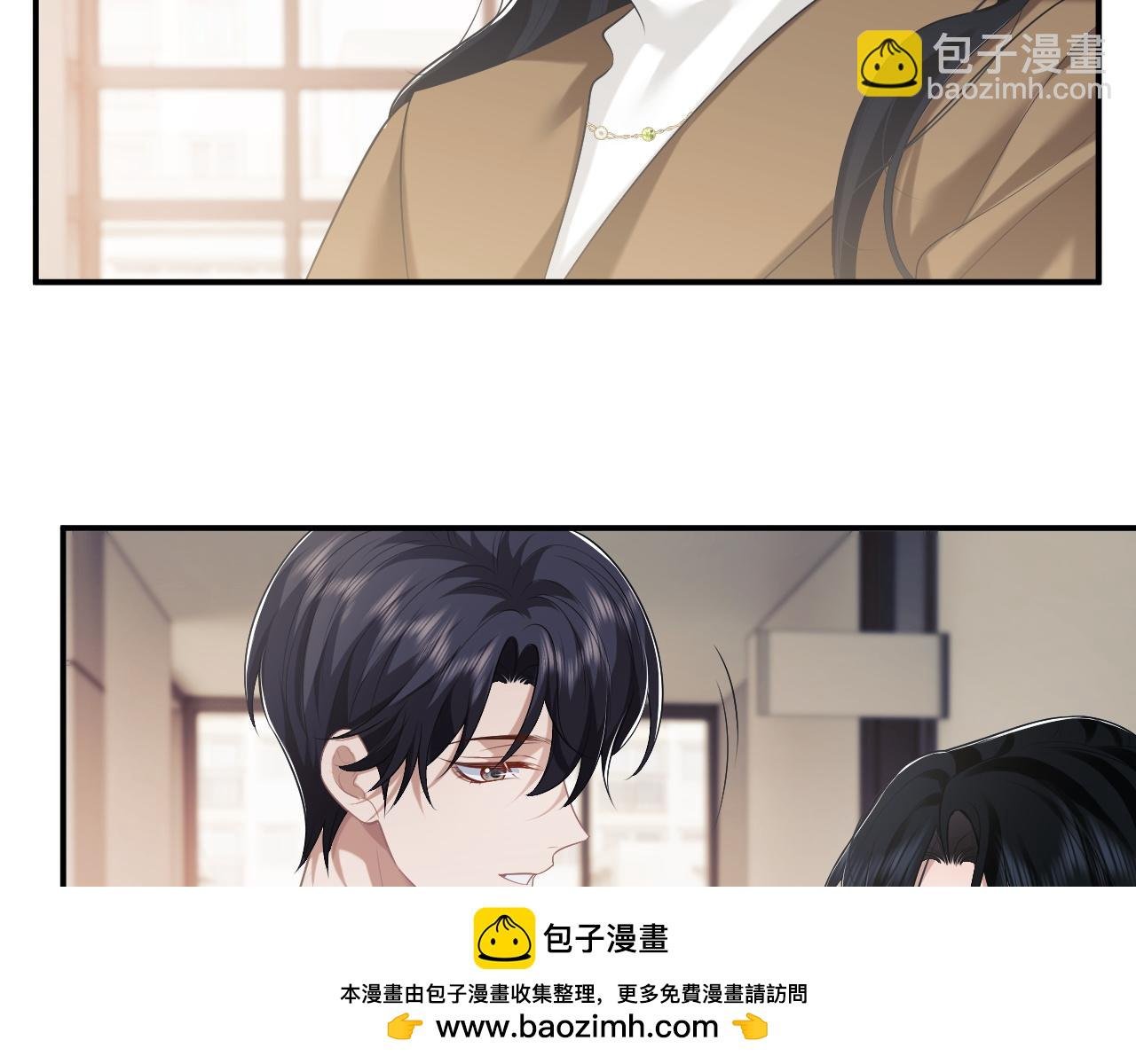 第49话 你怎么能和她比？
