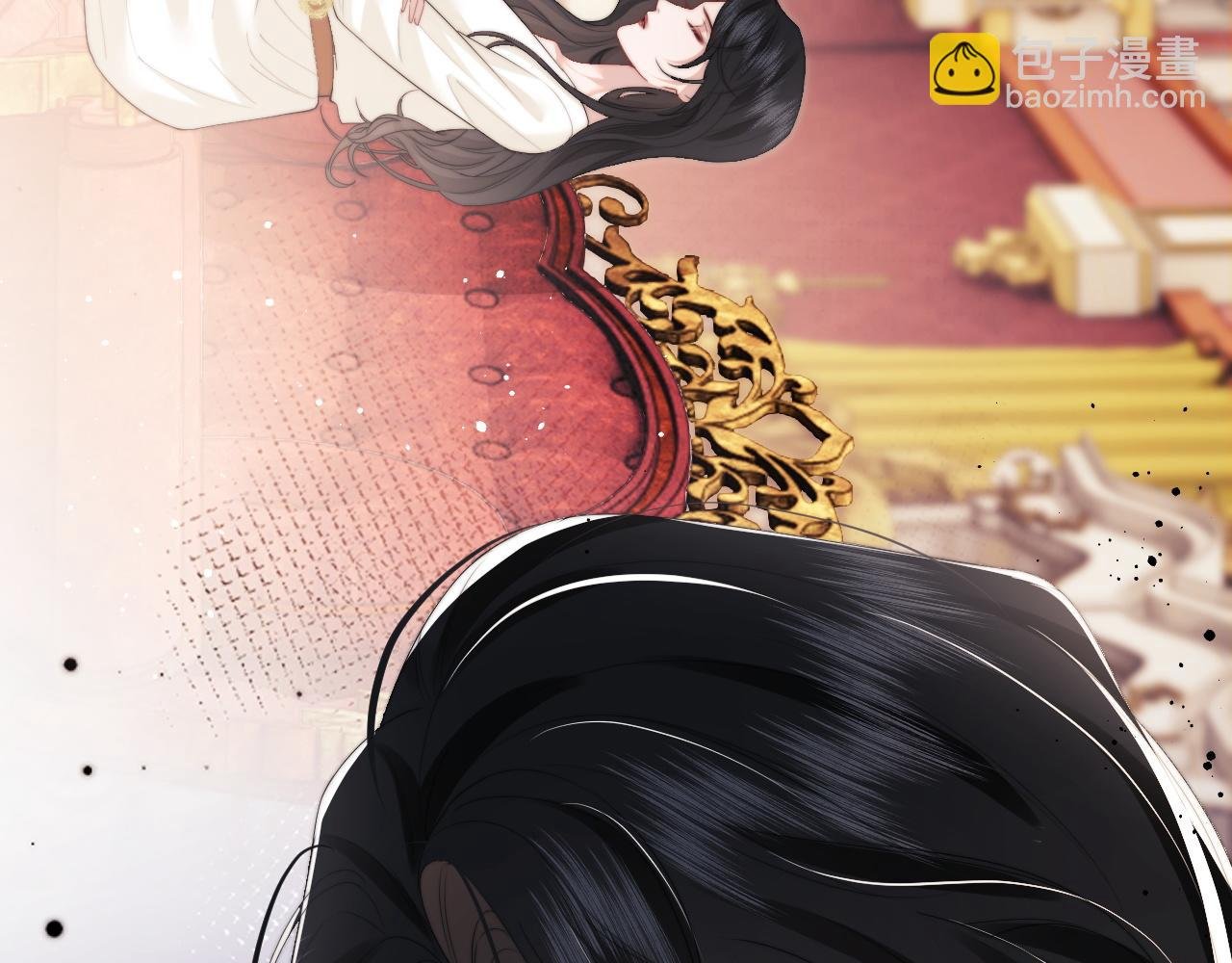 第5话 赔礼，我就收下了