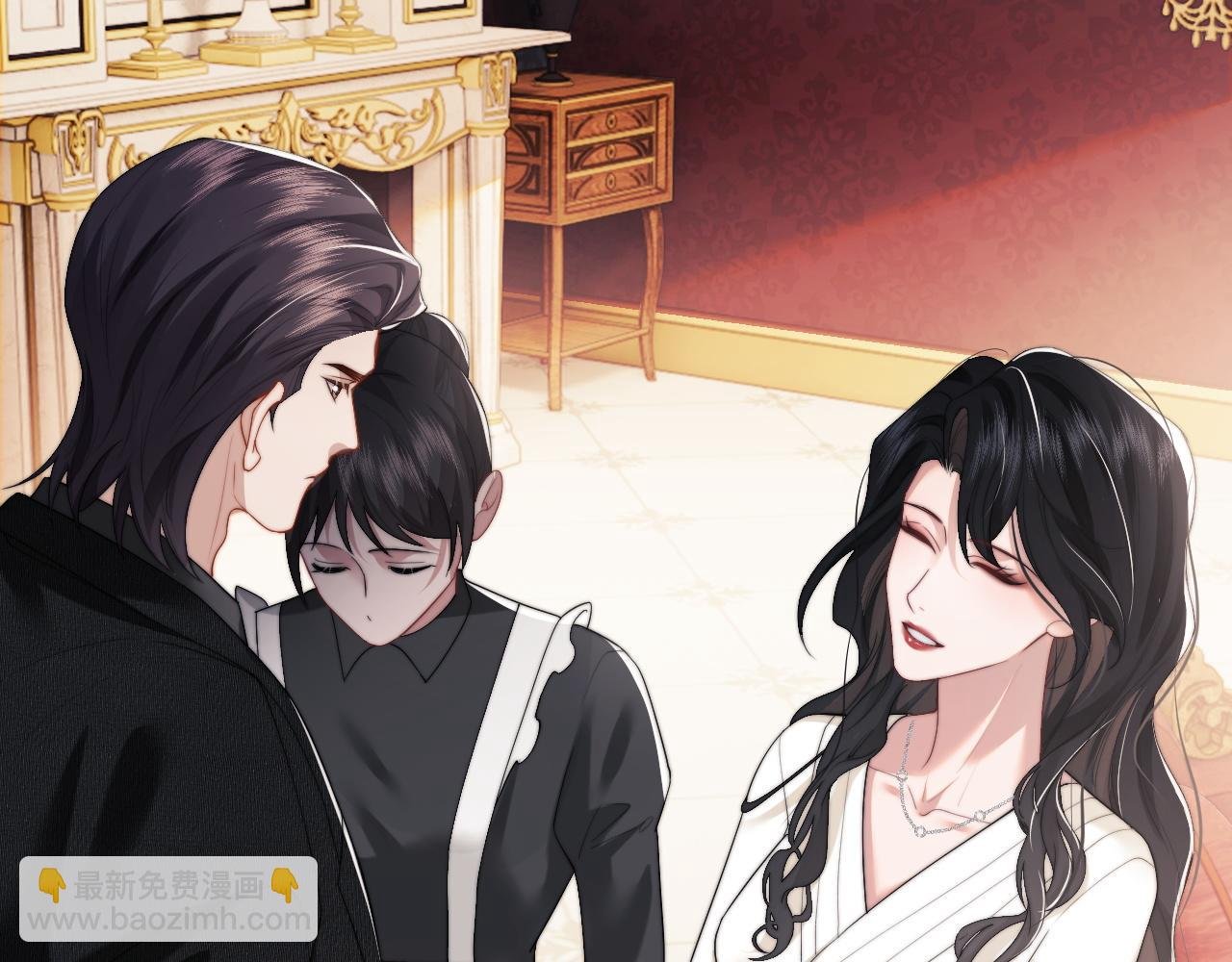 第5话 赔礼，我就收下了