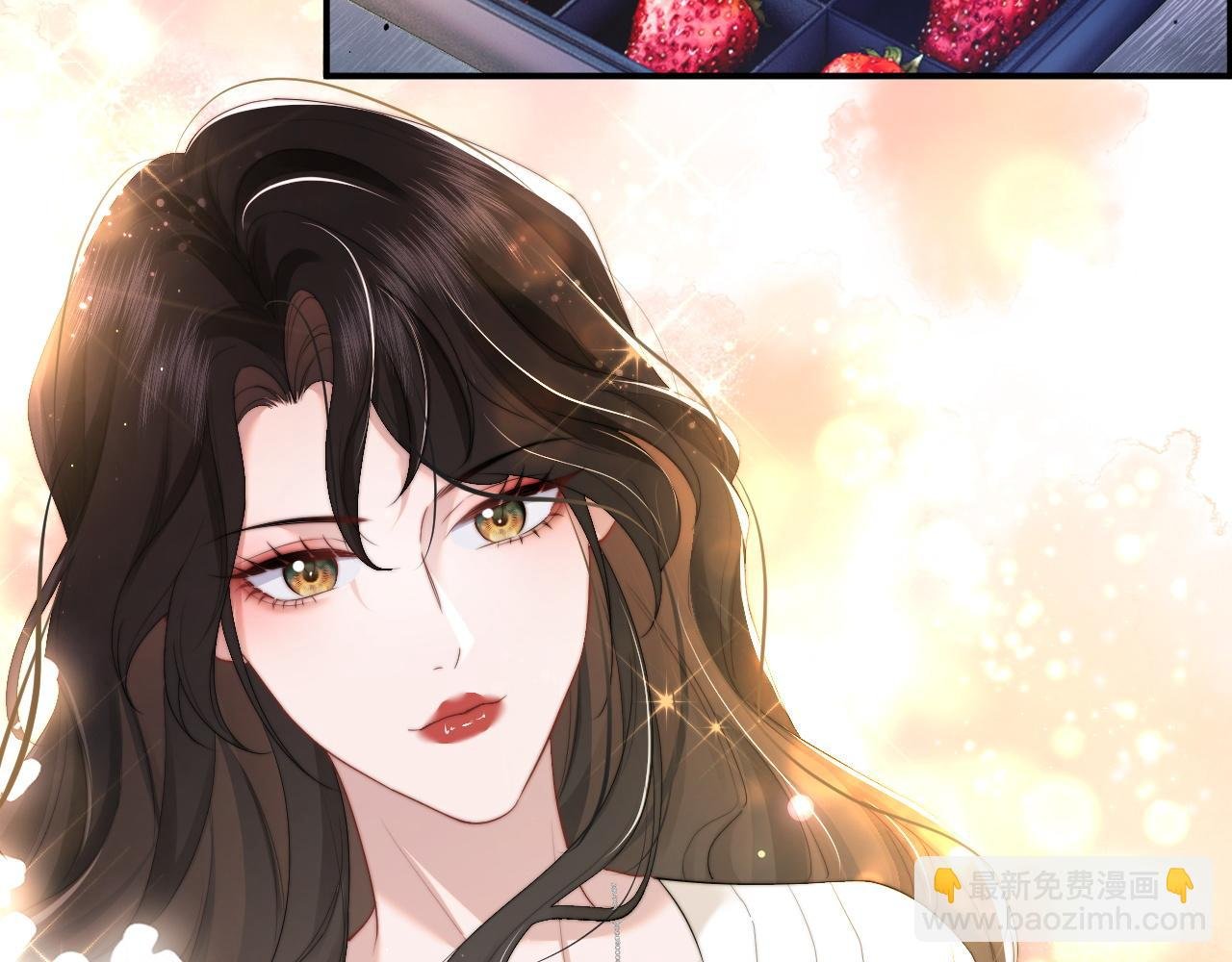 第5话 赔礼，我就收下了