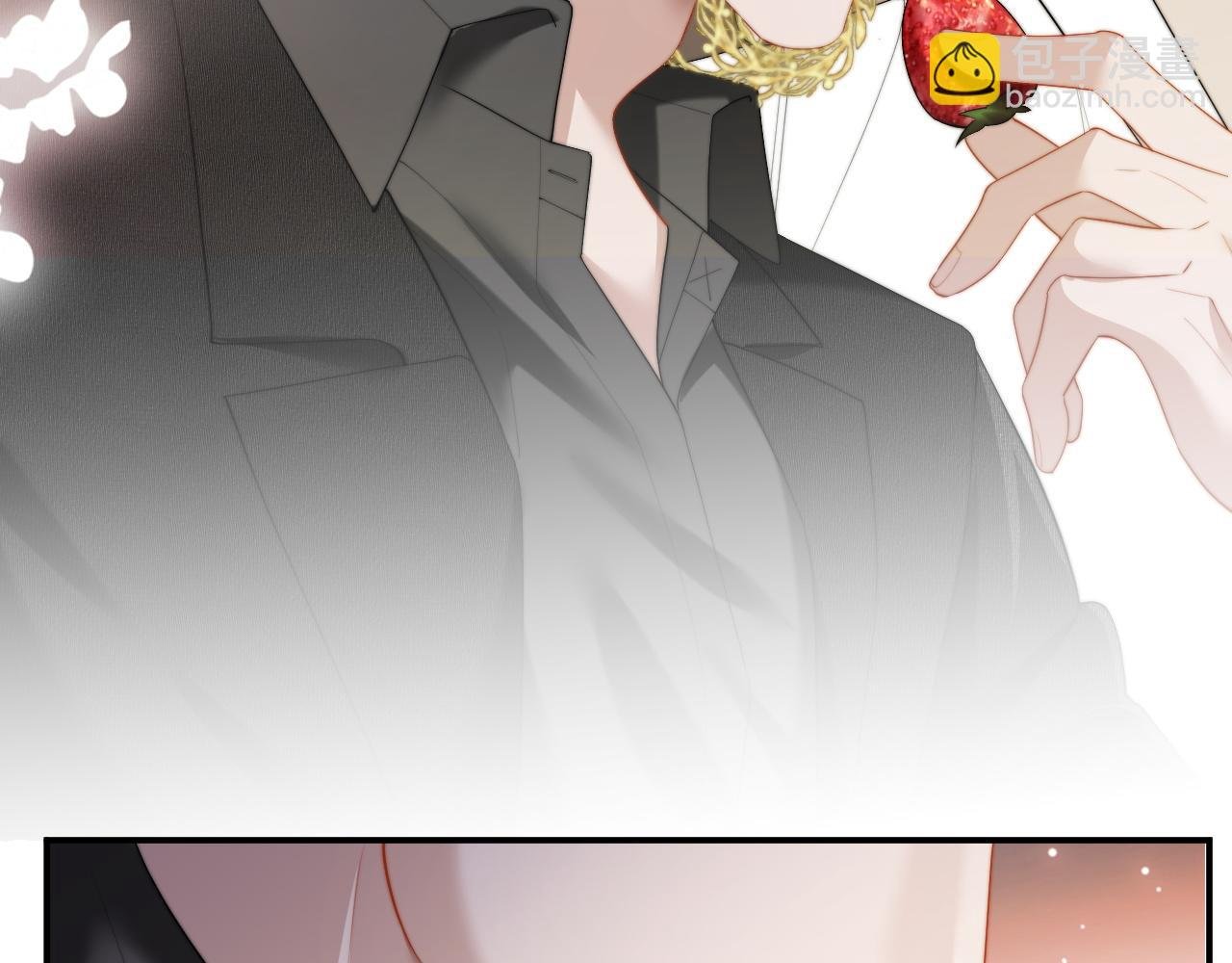 第5话 赔礼，我就收下了