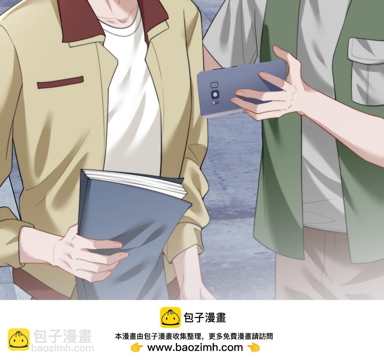 第5话 赔礼，我就收下了