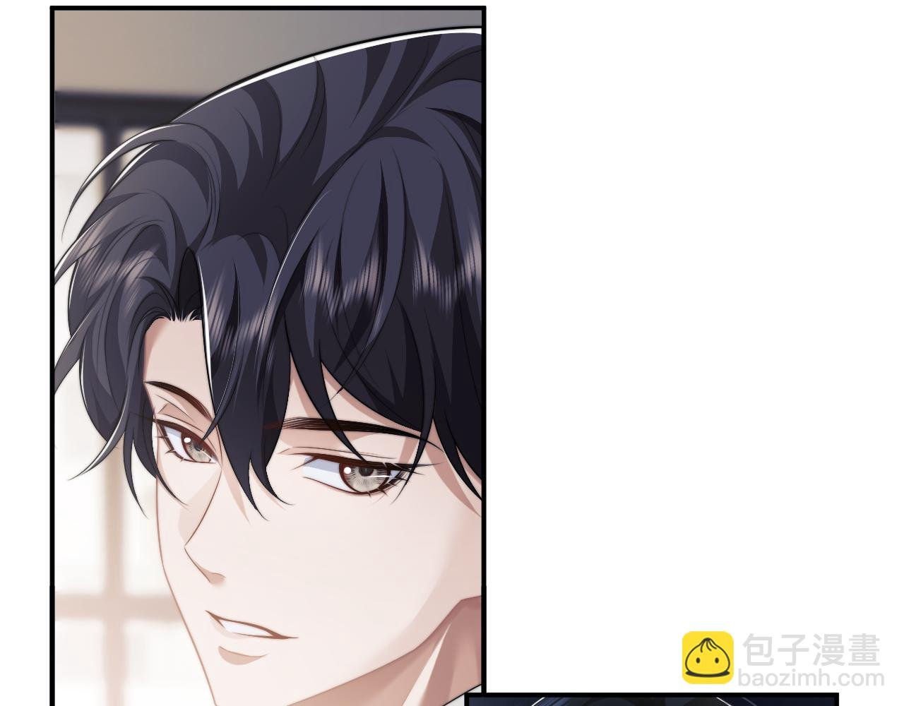 第50话 真铲平学校