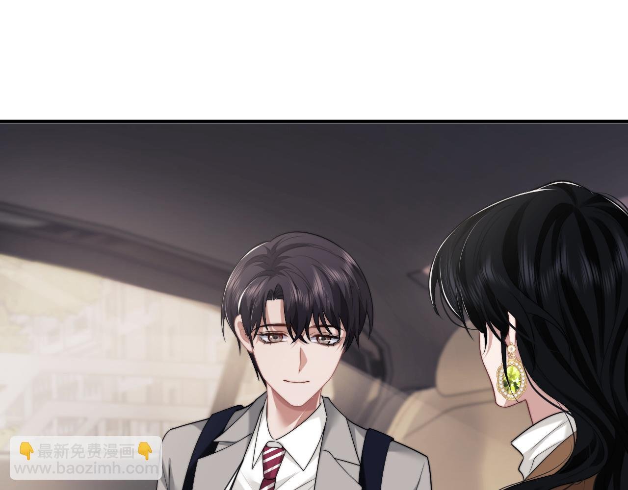 第50话 真铲平学校