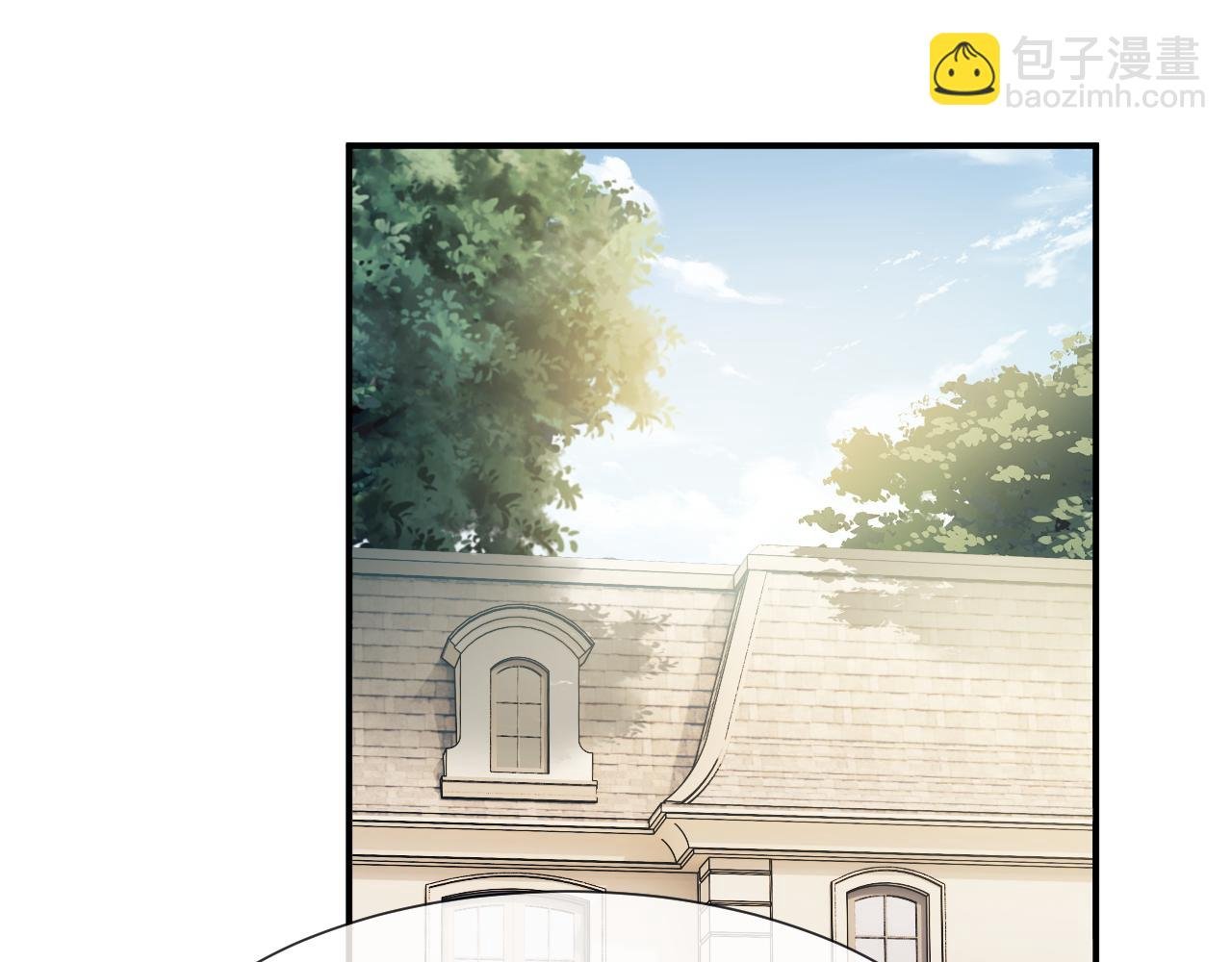 第50话 真铲平学校