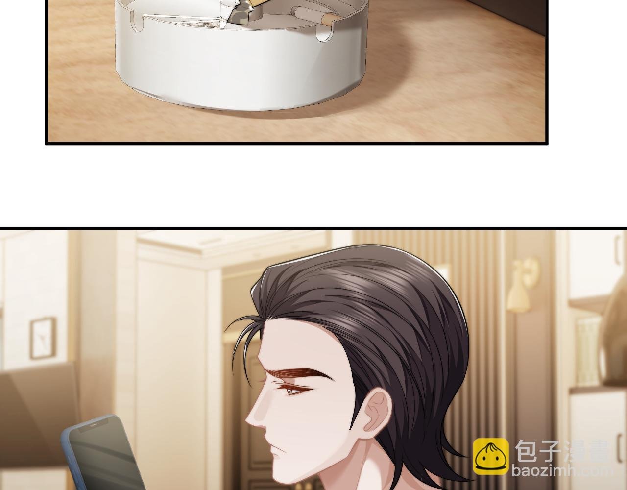 第51话 宴朝遇险