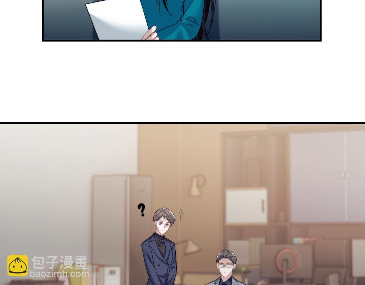 第51话 宴朝遇险