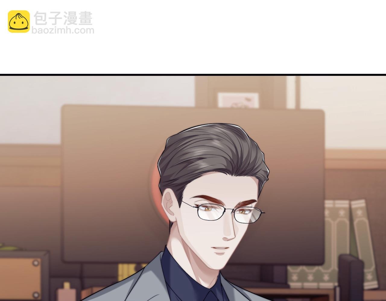 第51话 宴朝遇险