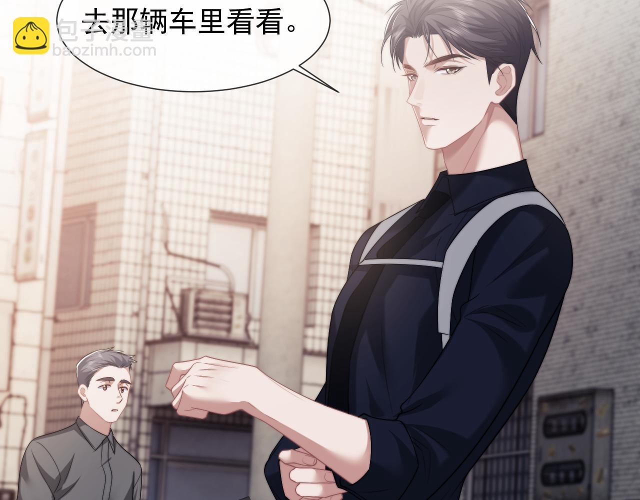 第52话 穷途末路