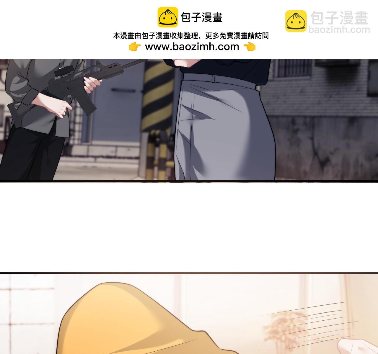 第52话 穷途末路