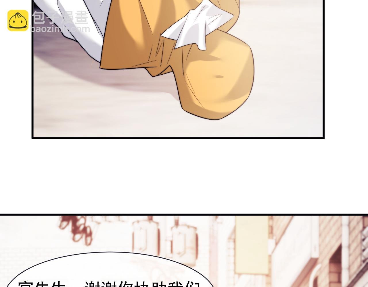 第52话 穷途末路
