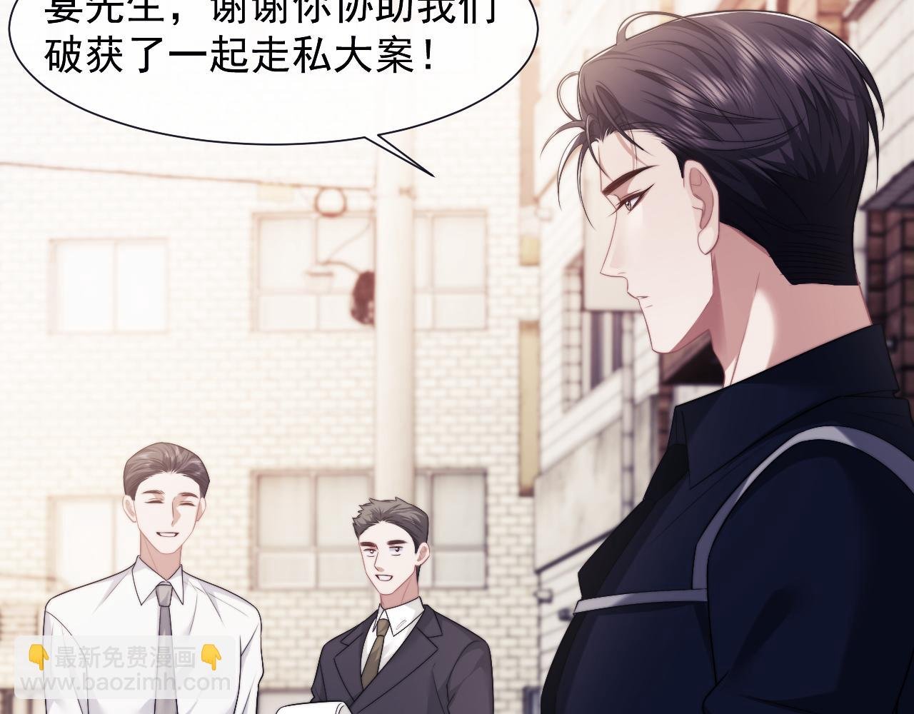 第52话 穷途末路