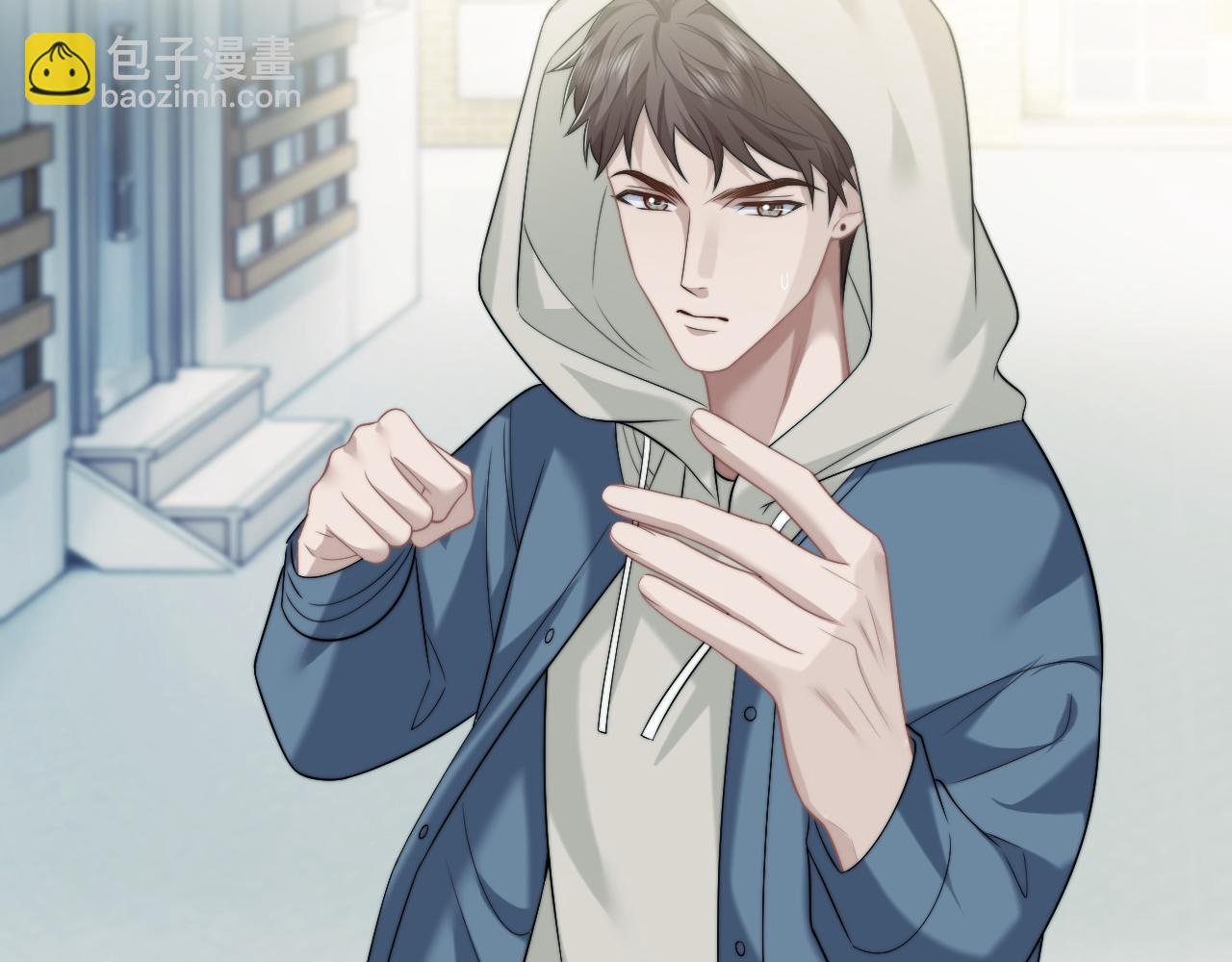 第53话 姐姐，我不想努力了