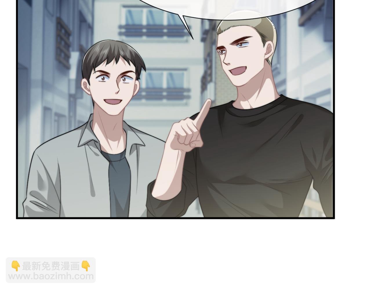 第53话 姐姐，我不想努力了
