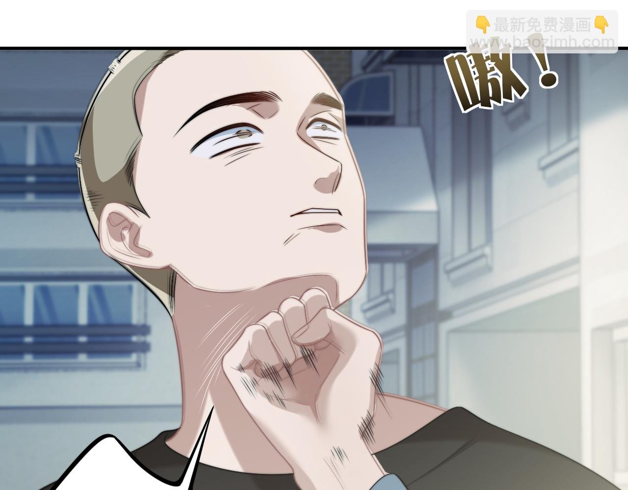 第53话 姐姐，我不想努力了
