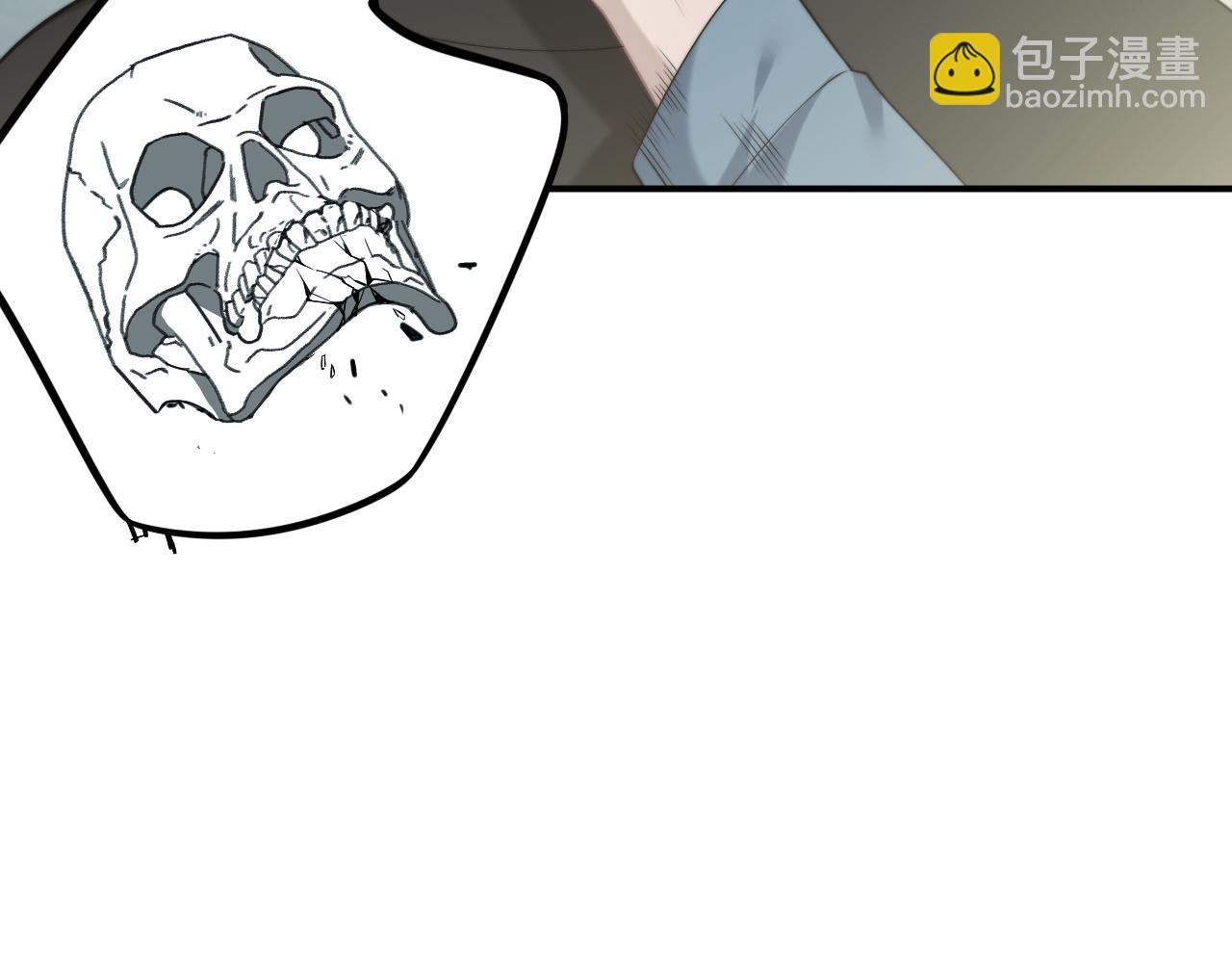 第53话 姐姐，我不想努力了