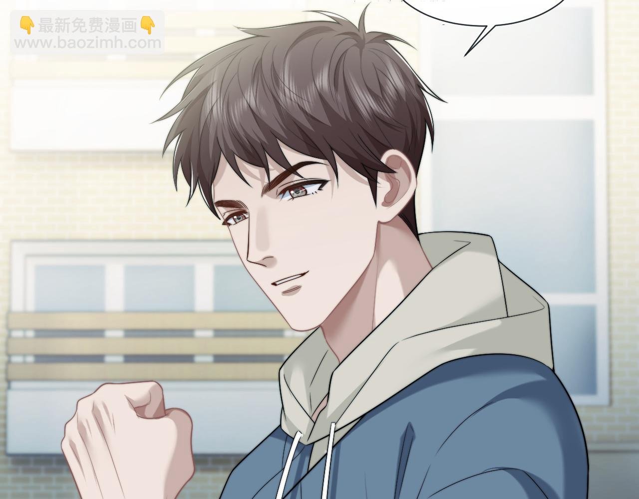 第53话 姐姐，我不想努力了