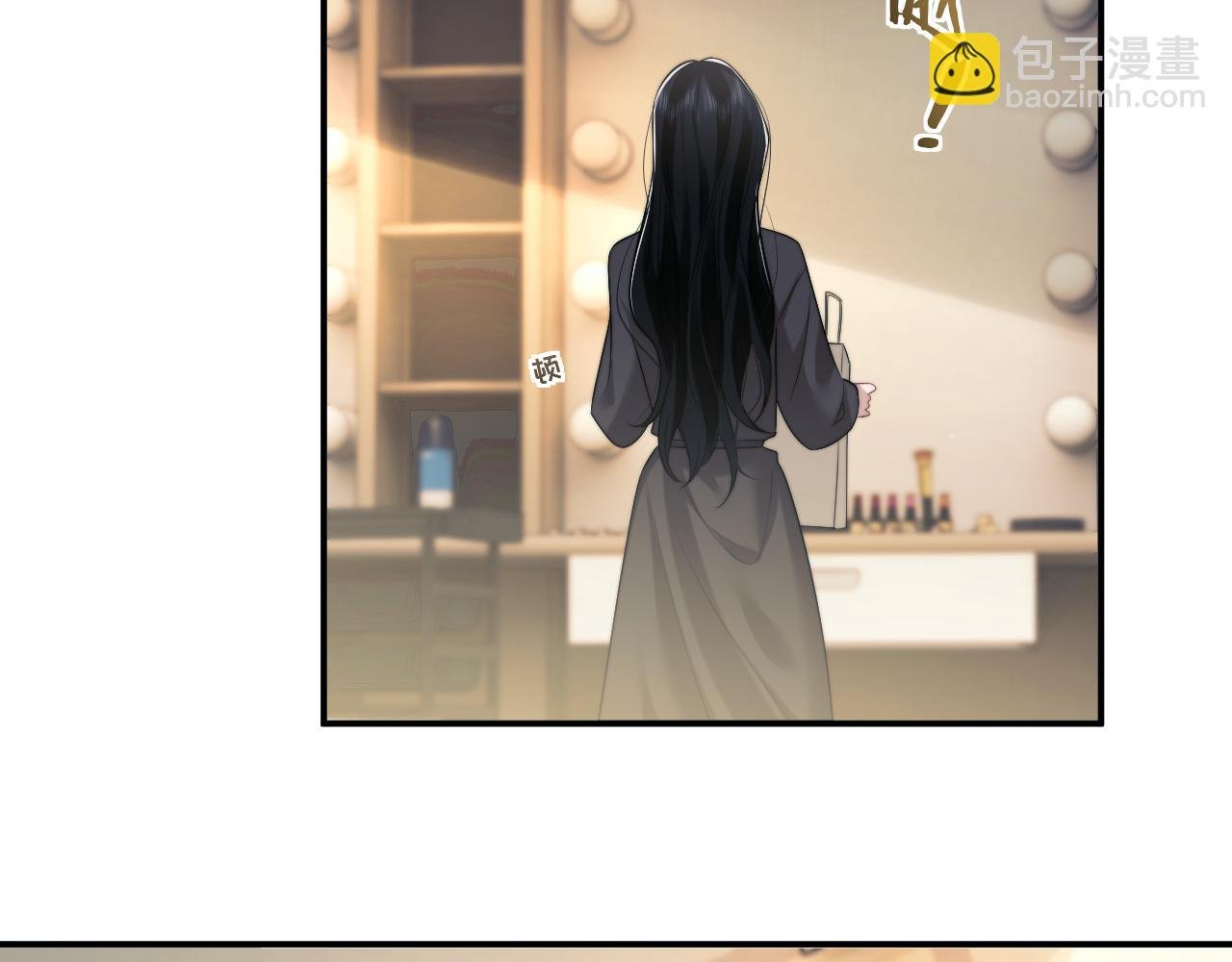 第53话 姐姐，我不想努力了