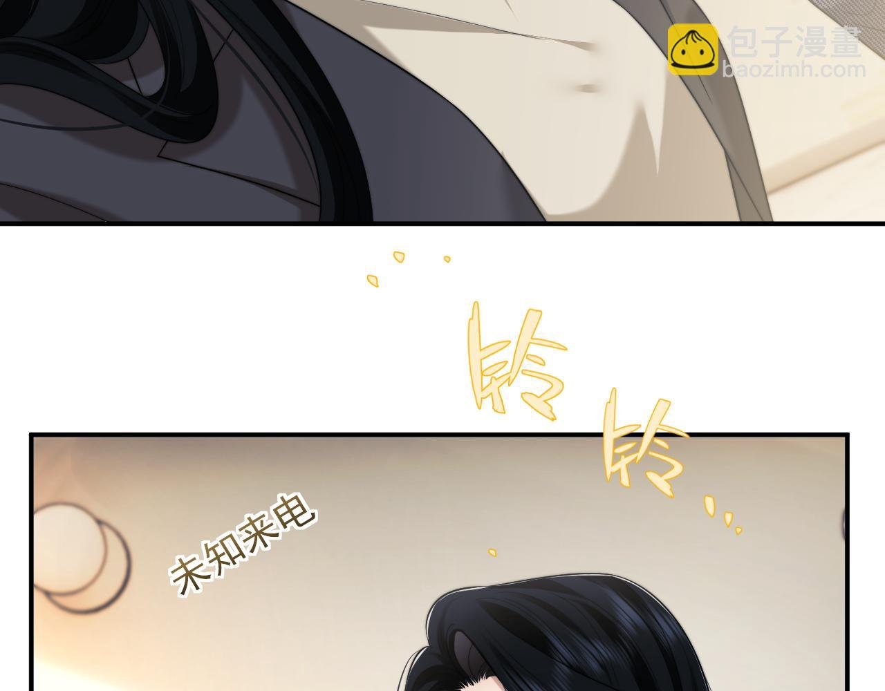 第53话 姐姐，我不想努力了